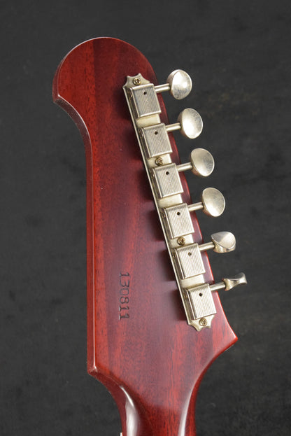 Gibson Custom Shop 1964 Trini Lopez Standard Reissue Sixties Cherry